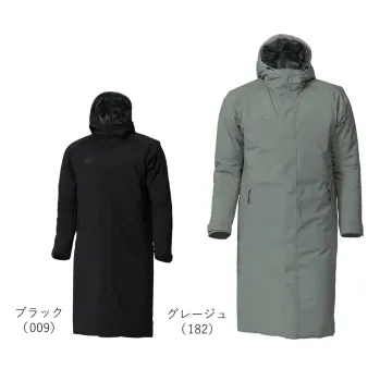オンヨネ OKJ95002 COLDBREAK COAT