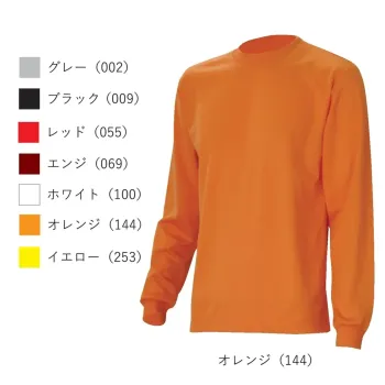 オンヨネ OKJ95697-A ベーシックドライアップロング Tシャツ