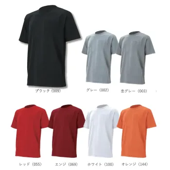 オンヨネ OKJ95699-A ベーシックドライアップ Tシャツ