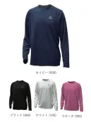 オンヨネ OKJ95710 HYGLATER LONG T-SHIRT