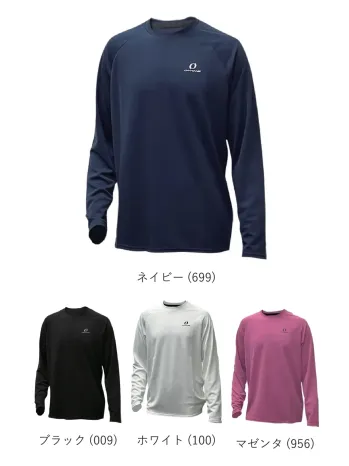 オンヨネ OKJ95710 HYGLATER LONG T-SHIRT