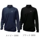 オンヨネ OKJ95720 HYGLATER ZIP UP LONG SLEEVE