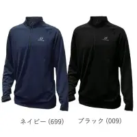 オンヨネ OKJ95720 HYGLATER ZIP UP LONG SLEEVE