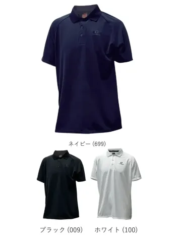 男女ペア 半袖ポロシャツ オンヨネ OKJ96750 HYGLATER POLO SHIRT 作業服JP