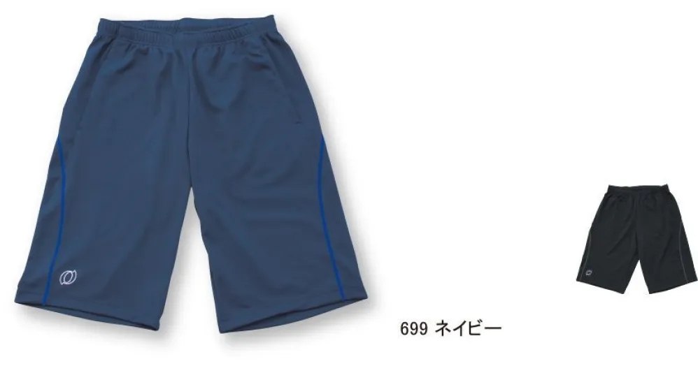 新品未使用【オンヨネ】ハーフパンツM 楽天市場】【公式ストア】メンズ ハーフパンツ ショーツ 吸汗速