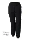 オンヨネ OKP95003 COLDBREAK PANTS