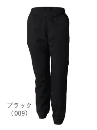オンヨネ OKP95003 COLDBREAK PANTS