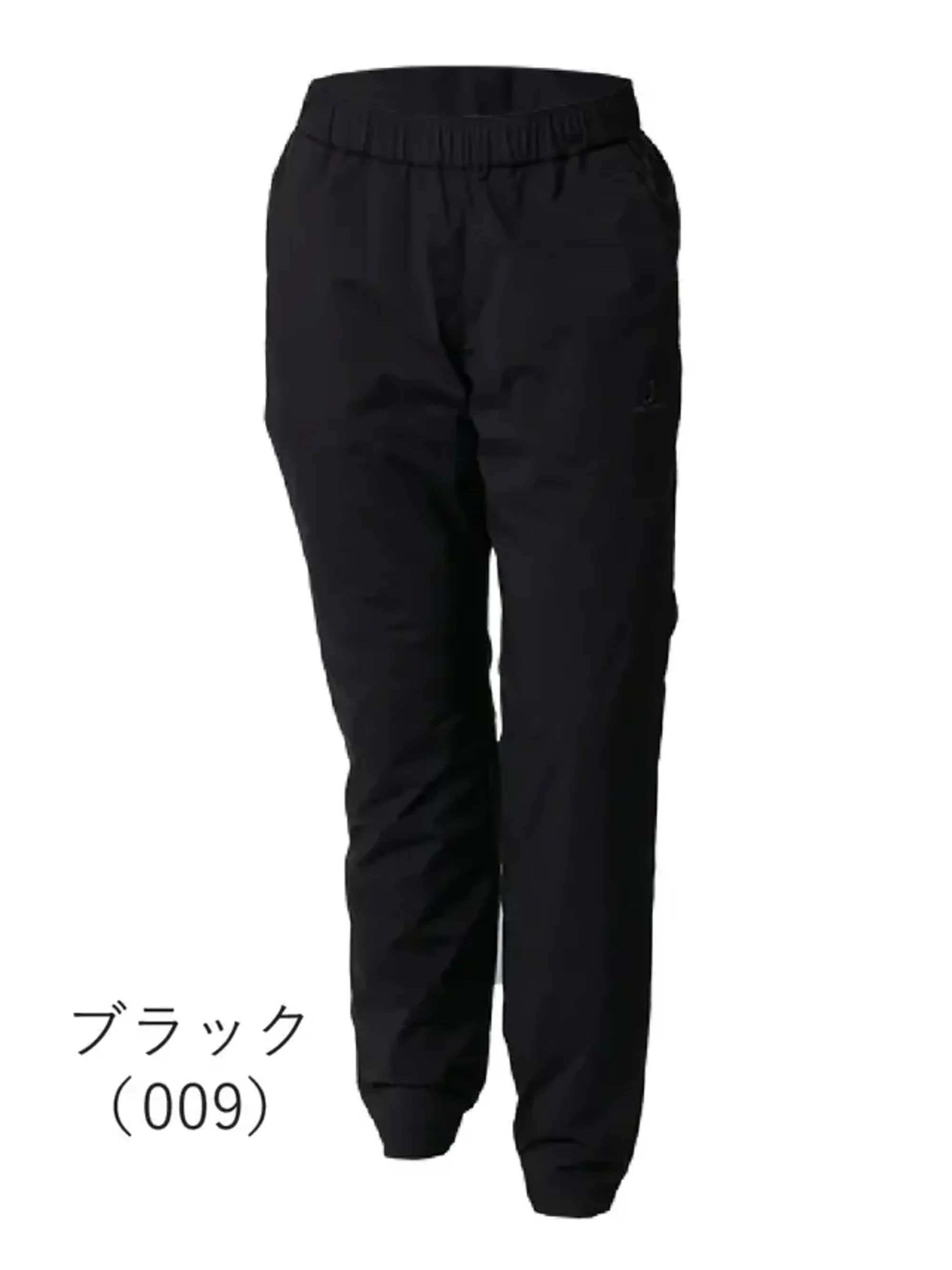 オンヨネ OKP95003 COLDBREAK PANTS