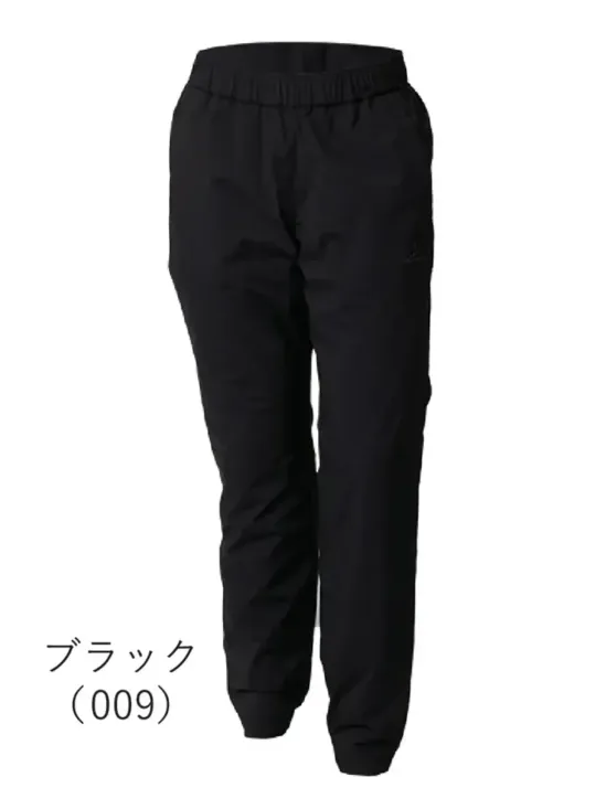 オンヨネ OKP95003 COLDBREAK PANTS