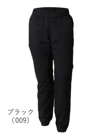 男女ペア 防寒パンツ オンヨネ OKP95003 COLDBREAK PANTS 作業服JP