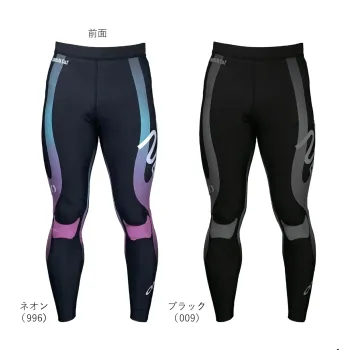 男女ペア インナー オンヨネ OKP97721 キネシオカット ロングタイツ 作業服JP