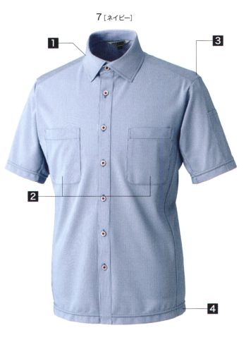 男女ペア 半袖Ｙシャツ アカシエスユーシー UN5502 ニットシャツ 作業服JP