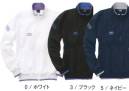 アカシエスユーシー CAAS09R-B トレーニングシャツ ファインスターシンプルなデザインと豊富なカラーバリエーションによるスタンダードな人気シリーズです。 ※この商品は、旧品番「CAAS09E-B」になります。※「0 ホワイト」は、販売を終了致しました。