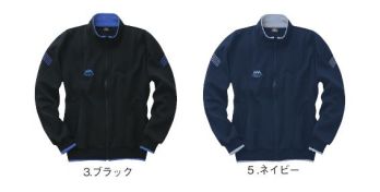 スポーツウェア トレーニングジャケット アカシエスユーシー CAAS09R-B トレーニングシャツ 作業服JP