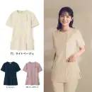 明石スクールユニフォームカンパニー UP16004 スクラブジャケット