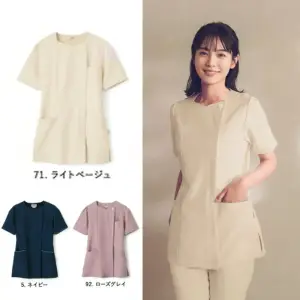 スクラブジャケット