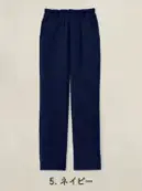 明石スクールユニフォームカンパニー UP17002V パンツ