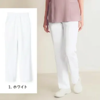 ナースウェア パンツ（米式パンツ）スラックス 明石スクールユニフォームカンパニー UP17002 パンツ 医療白衣com