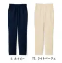 明石スクールユニフォームカンパニー UP17004 パンツ