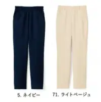 明石スクールユニフォームカンパニー UP17004 パンツ