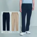 明石スクールユニフォームカンパニー UP22502 パンツ