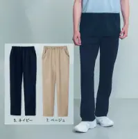 明石スクールユニフォームカンパニー UP22502 パンツ
