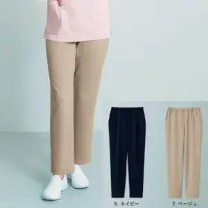 テーパードパンツ