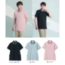 医療白衣com 介護衣 半袖ポロシャツ 明石スクールユニフォームカンパニー UP28505 ポロシャツ