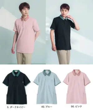 ポロシャツ