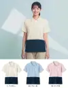 明石スクールユニフォームカンパニー UP28506 ポロシャツ