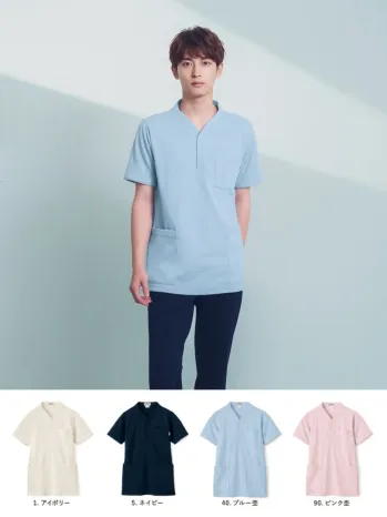 介護衣 半袖シャツ 明石スクールユニフォームカンパニー UP28507 ニットスクラブ 医療白衣com