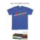 作業服JP スポーツウェア 半袖Ｔシャツ アカシエスユーシー UZAIR010-B エアレットTシャツ