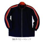 スポーツウェアトレーニングジャケットUZAS06R 