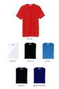 アカシエスユーシー UZFS007N メッシュTシャツ リサイクル＆エコロジーの発想から生まれたTシャツを豊富なカラーバリエーションで展開します。※こちらの商品は旧品番「UZFS007E」の商品になります。※「2 シルバーグレー」「7 イエロー」「9 レッド」「10 オレンジ」「40 ロイヤルブルー」は、販売を終了致しました。