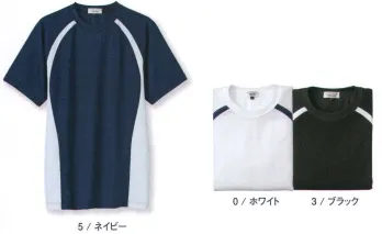 介護衣 半袖Ｔシャツ 明石スクールユニフォームカンパニー UZFS016E メッシュTシャツ 医療白衣com