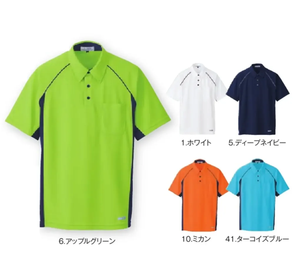 【最終値下げ】すとふぇす白組レプリカユニフォームしゆん 最終値下げ】すとふぇす白組レプリカユニフォームしゆん - メルカリ
