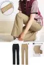 アカシエスユーシー・男女ペア・スラックス