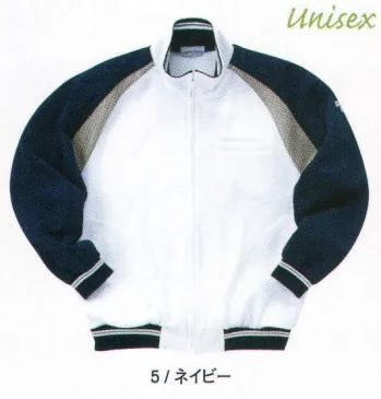 介護衣 長袖ジャケット（ブルゾン・ジャンパー） 明石スクールユニフォームカンパニー UZT208R ジャケット 医療白衣com