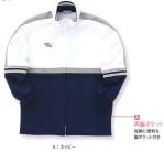 介護衣トレーニングジャケットUZT209R 