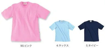 アカシエスユーシー UZT271EA Tシャツ シンプルな無地Tシャツ。お洗濯に強く、色褪せしにくいから、毎日大活躍！身体の動きを妨げないスリット入り。※「0 ホワイト」は販売終了致しました。