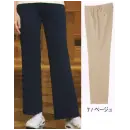 医療白衣com 介護衣 パンツ（米式パンツ）スラックス 明石スクールユニフォームカンパニー UZT378 ニットスラックス（ピンタック・脇ゴム）
