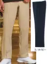 アカシエスユーシー・介護衣・ニットスラックス（ピンタック・脇ゴム）