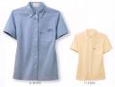 アカシエスユーシー UZT416 レディス半袖ボタンダウンシャツ カジュアルライクでベーシックな釦ダウンシャツをニット素材でご提案します。胸ポケットのワンポイントのアクセントがおしゃれです。