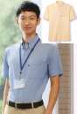 アカシエスユーシー UZT417 メンズ半袖ボタンダウンシャツ カジュアルライクでベーシックな釦ダウンシャツをニット素材でご提案します。胸ポケットのワンポイントのアクセントがおしゃれです。