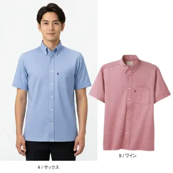 介護衣 半袖シャツ 明石スクールユニフォームカンパニー UZT419 半袖ボタンダウンシャツ 医療白衣com