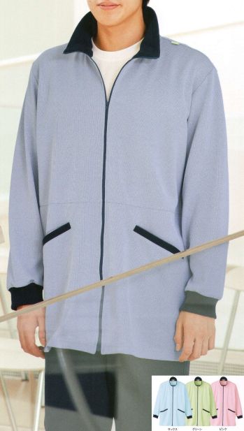 患者衣 長袖ジャケット（ブルゾン・ジャンパー） アカシエスユーシー UZT458S 検診衣ジャケット（50枚:受注生産） 医療白衣com