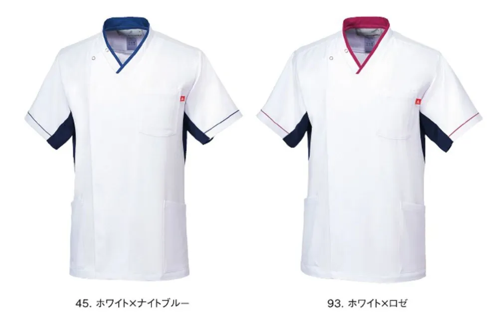 ユニセックス Vネックスクラブ ルコックスポルティフ UQM1533