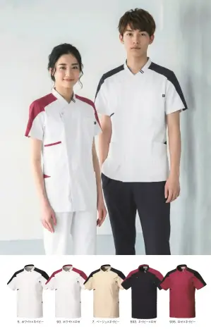 ユニセックスVネックスクラブ