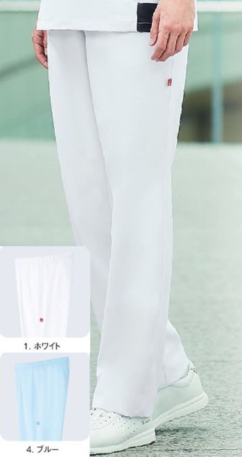 ナースウェア パンツ（米式パンツ）スラックス ルコックスポルティフ UQM2023 メンズパンツ 医療白衣com