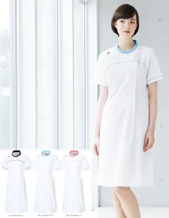 ユニフォーム1 ルコックの半袖ワンピース Uqw0039